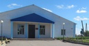 Старокожева Татьяна Валентиновна (заведующая)