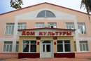 Алтухова Анастасия Геннадьевна (директор)